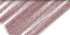Карандаш цветной "Drawing" марс фиолетовый 6470